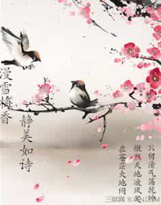 甘肃省天水市秦州区 秦州鞭杆 来源:中国甘肃网