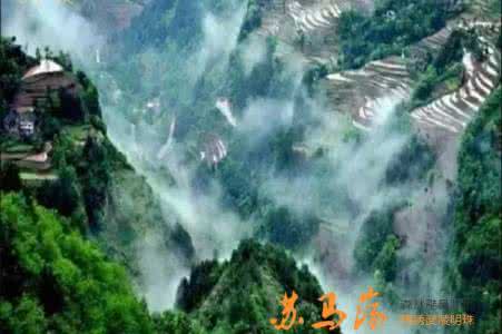 苏马荡美食 苏马荡:这里的美上帝都知道!