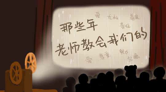 熟烂于心 知识 | 那些年我们熟烂于心的12篇经典古文