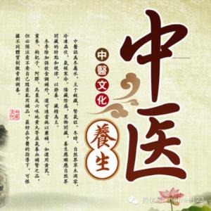 老中医话说食疗养生 老中医总结的食疗养生口诀,真绝!