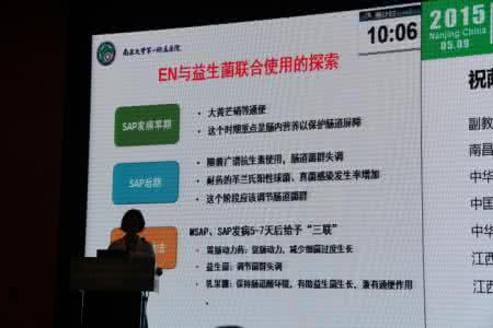 治疗心肌梗塞的偏方 【保密偏方】治疗心肌梗塞和重症癌痛，保证不犯！