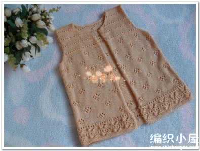 杏色开衫搭配 杏黄色翻领梅花小开衫