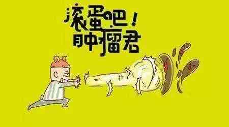 我爸爸的肺癌 新浪博客 我爸爸的肺癌