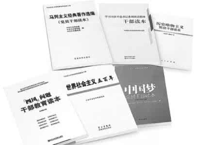 世界读书日特别策划 关于哲学的20本经典 | 世界读书日特别策划(一)