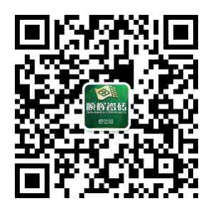 高楼住宅风水 住高楼也看风水,绝不能让一个屋角煞了你的财运