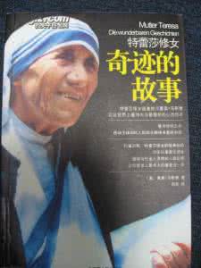狄德罗 修女 狄德罗的小说《修女》讲诉了什么故事