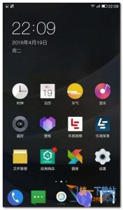 乐视max2桌面切换 乐2怎么切换桌面？