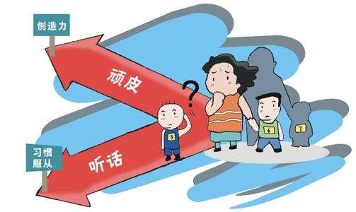 乖孩子不是好孩子作文 乖孩子不是好孩子