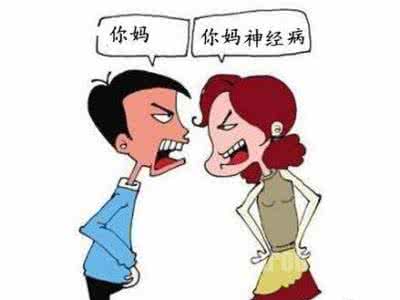 情侣吵架奇葩理由 8个理由告诉你 为什么有些情侣不吵架|情侣|吵架