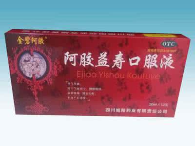 图书挂名主编 臧堃堂 《传统益寿精要》臧堃堂 主编 世界图书出版公司 1992