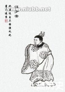 汉少帝刘恭 汉少帝刘恭简介 西汉第三个皇帝刘恭怎么死的?