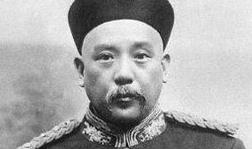 载沣 袁世凯 揭秘:载沣想借贪污腐败罪名诛杀袁世凯为何未成?