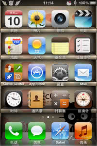 ubuntu 锁屏界面美化 ios9锁屏界面美化 iphone4锁屏美化 图文教你锁屏界面如何进行美化