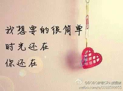 因为你我懂得了坚强 ?因为，我懂！