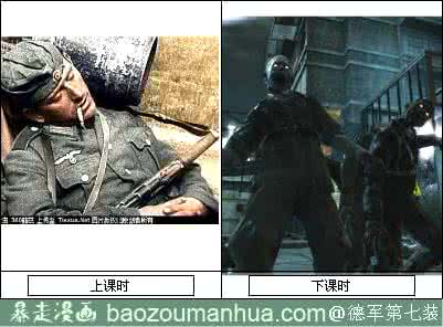 这就是你分手的借口 中枪没：最糟的十种分手借口