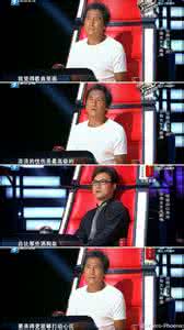 张力尹好声音淘汰 声音张力什么意思？
