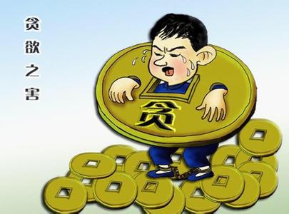大学生自称宝宝 大学生【你真的知道为了将来的宝宝该如何吗?】