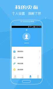 昆明公交卡网上充值 明起 昆明公交卡可用手机充值啦