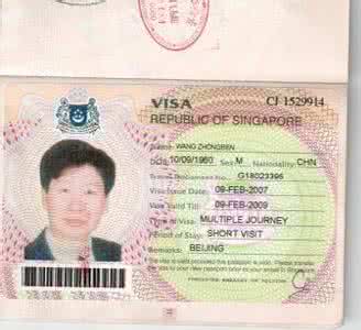 新加坡旅游签证资料 新加坡个人旅游签证 去新加坡个人旅游签证需要哪些资料