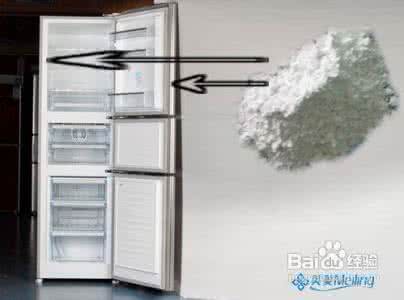海尔冰箱净化功能用法 冰箱新用法