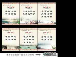 学校调研报告 学校调研报告 学校调研报告_学校调研报告
