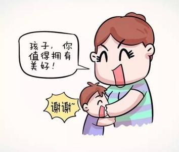 请不要再对孩子倾述养他有多辛苦，有生之年幸好读到