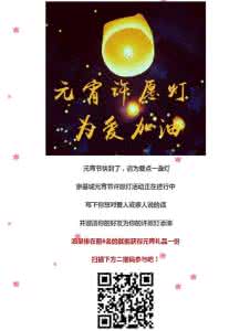 有一种景叫做 有一种遇见叫做刚刚好