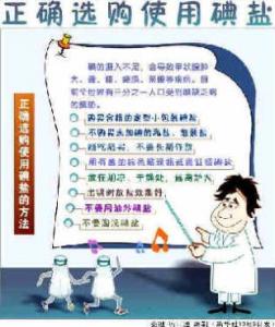 会计作假的诱因 不为人知的致癌核心诱因
