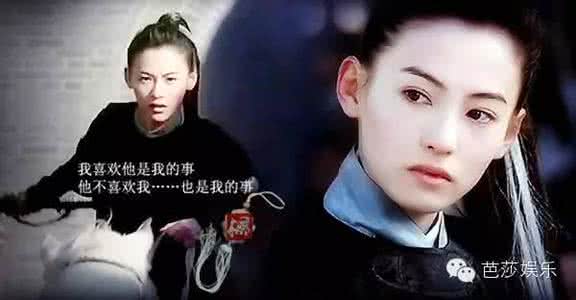 时光的容颜 陈明 时光里的旧日容颜