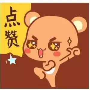 莫失莫忘 人到老年莫忘护肝