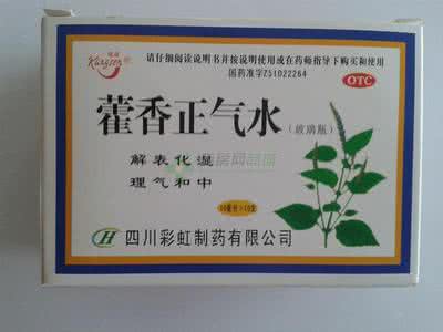 藿香正气水防中暑 快递小哥喝藿香正气水后过敏 防暑药如何选