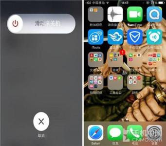 最新iphone游戏推荐 iPhone手机技巧:iphone如何把信号改成数字