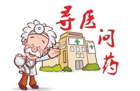 前列腺增生的饮食禁忌 什么是前列腺增生 饮食禁忌有哪些
