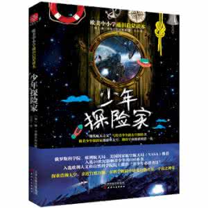 常识与通识 “通识”与“启蒙”