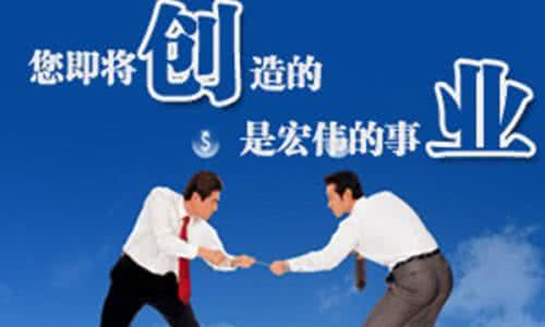 华莱最新4980奖金制度 4980元,华莱给你一个创业机会,您犹豫什么呢?