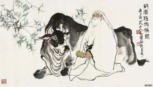 老子思想的现代意义 老子思想的现实意义