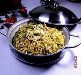 焖面的做法 好吃的焖面做法，快来收藏吧！