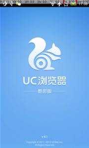 酷迪斯投影仪使用教程 UC9.1酷影版教程