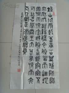 不可沽名学霸王 毛泽东读书笔记解析：读史（11）不可沽名学霸王（读司马迁《史记·项羽本纪》）