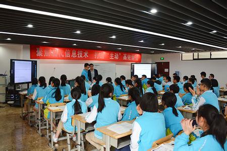 教学效果评价方式 创新高中数学教学方式,提高教学效果