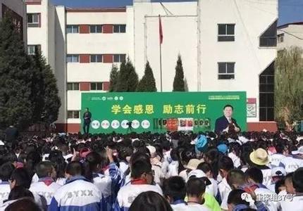 小学生 洗脑 小学洗脑