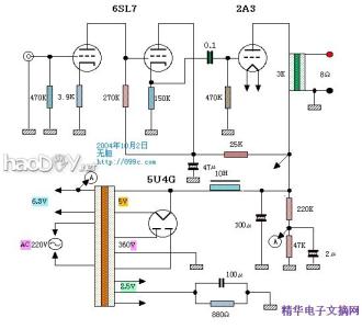 电子管耳放电路图 电子管功放:6922电子管耳放电路图
