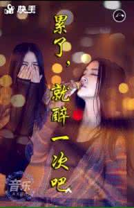 今夜我对你想入非非 今夜我对你想入非非【FLASH 绝品音画】