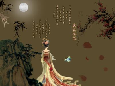 红尘摆渡人  精美图文    摆 渡 红 尘