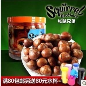 坚果有什么功效 冬季吃坚果有什么功效