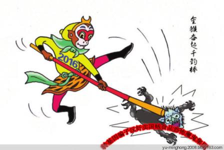 火柴棒游戏 摆火柴棒：脑子累坏三天找不到答案