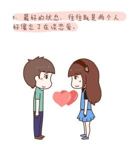 认识多久确定恋爱关系 恋爱成功宝典 如何确定恋爱关系 恋爱成功宝典