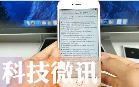 苹果6丢了怎么找回 iPhone丢了怎么办？苹果新功能帮你找回