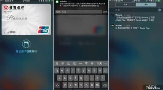 applepay无法添加卡片 Apple Pay无法添加卡片怎么解决