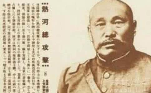 汤玉麟妻子田大丫头 汤玉麟王永江有何恩怨 汤玉麟是历史人物吗 汤玉麟是历史人物吗